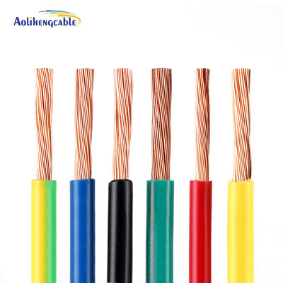 Cable à noyau unique de 2,5 mm durable utilisé dans le logement Couleur personnalisée